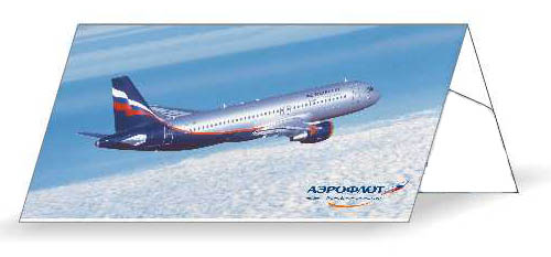 aeroflot_1.jpg