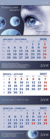 g25.02.09.gif